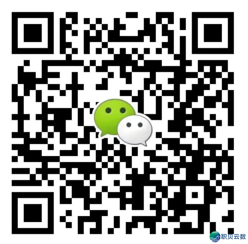 baidu 野生智能取年夜模子钻研 练习死雇用w5.jpg