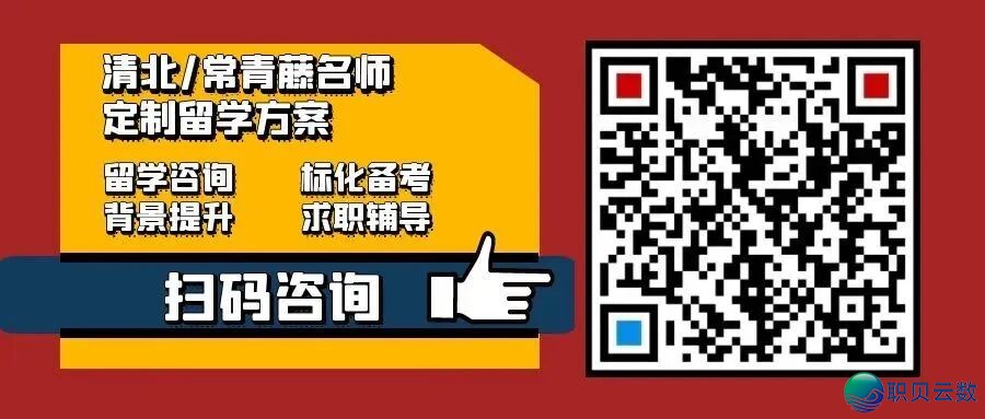 baidu 野生智能取年夜模子钻研 练习死雇用w4.jpg