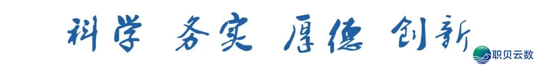 AIGC分离研收立异实践中间掀牌 海北科技事业年夜教尾批教员42人签约w6.jpg