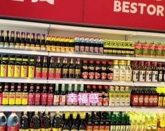 故事良品省钱超市，打造社区零售新选择