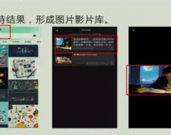 20250401 深度求索DeepSeek培训