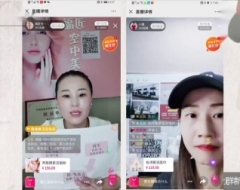 玩转直播的正确流程
