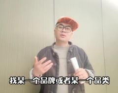 济南零食批发仓库去哪找？带你解锁济南市休闲零食折扣货源仓库，零售批发都能拿货！