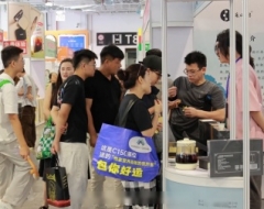 2025第七届中国私域直播团长大会暨第二十一届上海国际新零售社区社群团购博览会圆满闭幕