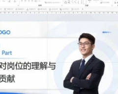 学习人工智能，快速做PPT deep seek kimi
