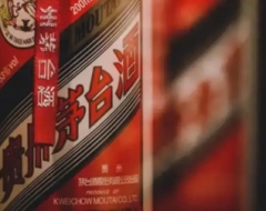 飞天茅台零售端价格低至2100元