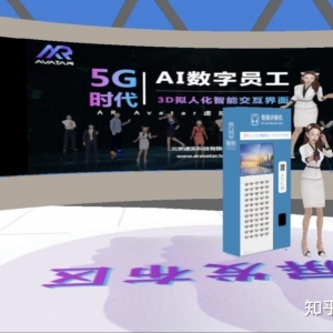 企业引入AI数字员工，是降本增效还是智商税？