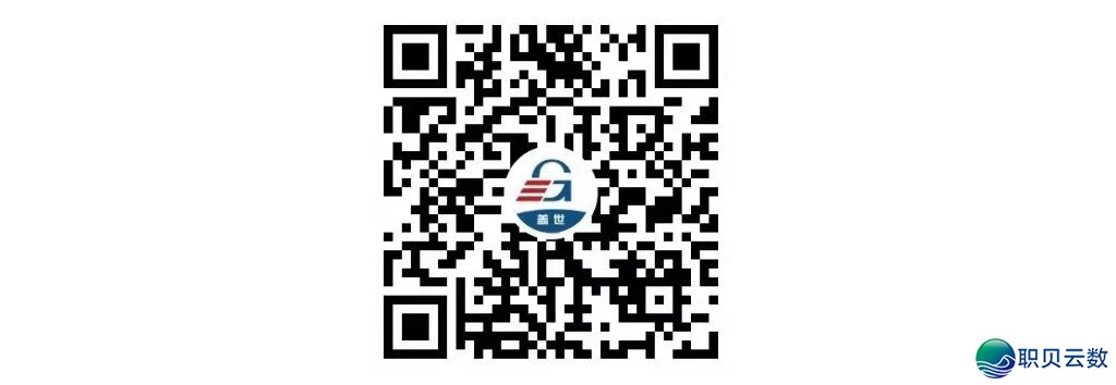 马斯克:特斯拉需自建工厂消费芯片