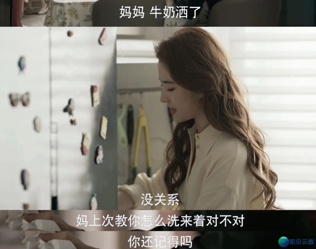 马斯克的最新访谈,暗藏了父母最该关注的信息