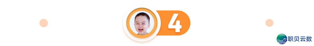 马斯克的最新访谈,暗藏了父母最该关注的信息