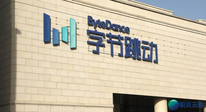 张一鸣拿下中国首富,身价4800亿