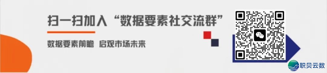 马斯克筹划推进太空算力,打造太空AI数据中心