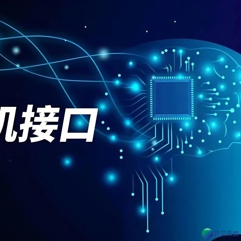 马斯克又聊了3小时,把将来30年的牌全摊开了!