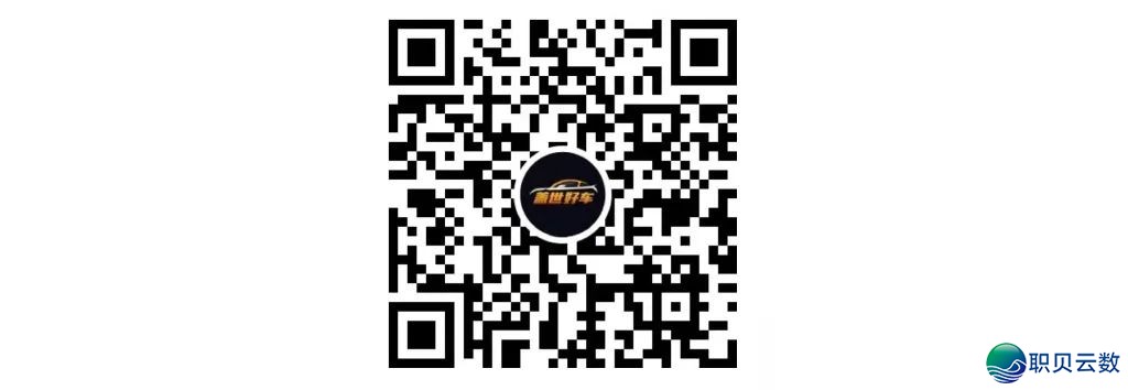 马斯克的百万亿市值狂想:特斯拉的“奇点之年”与骨感理想