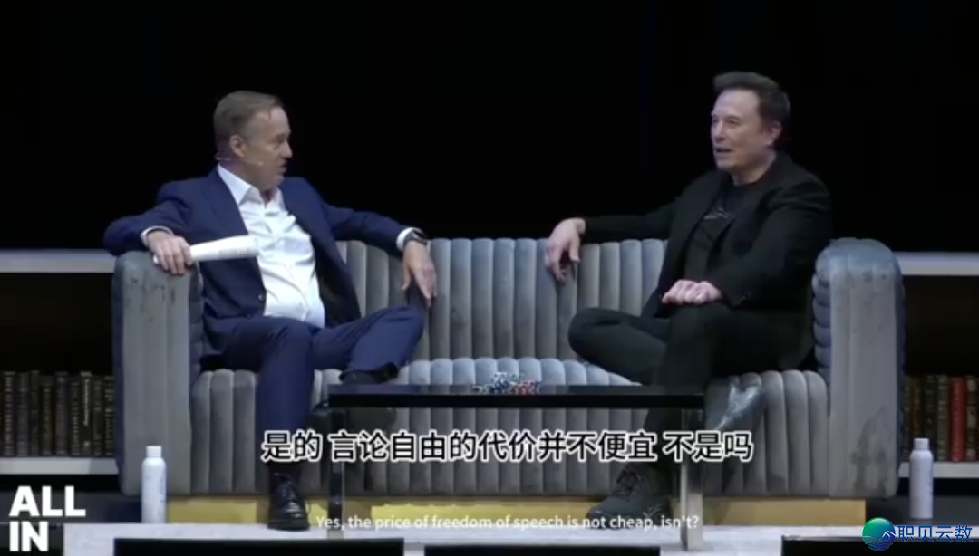 马斯克表示:将来有80%的概率完成极度的繁荣