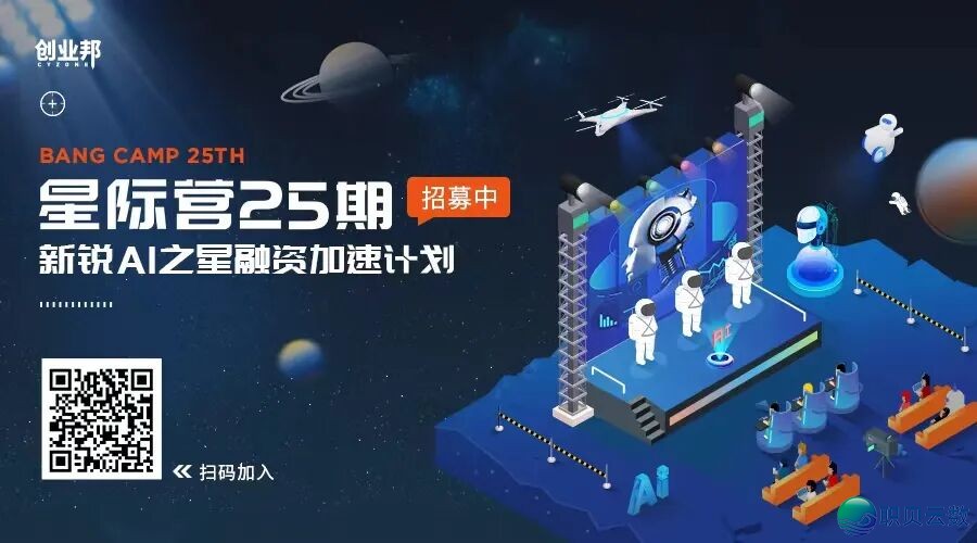 22年,马斯克院士手搓星舰