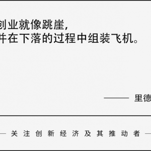 马斯克放话:到往年年底,AI或将直接生成二进制;抖音高管谈Seedance2.0;千问总裁吴嘉:我们不是要和谁卷丨邦早报