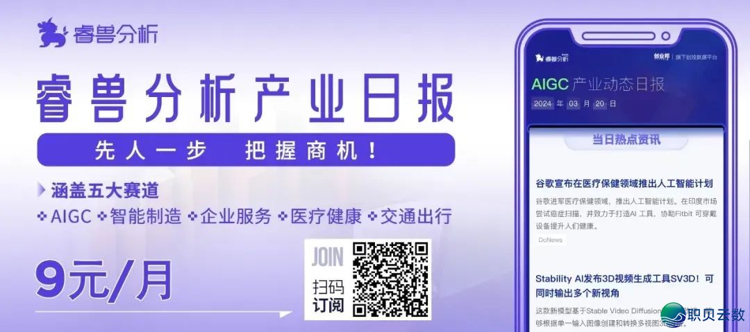 马斯克放话:到往年年底,AI或将直接生成二进制;抖音高管谈Seedance2.0;千问总裁吴嘉:我们不是要和谁卷丨邦早报