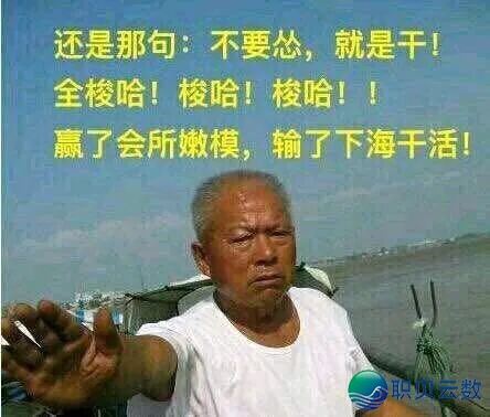 假如马斯克有罪,谁来制裁马斯克?