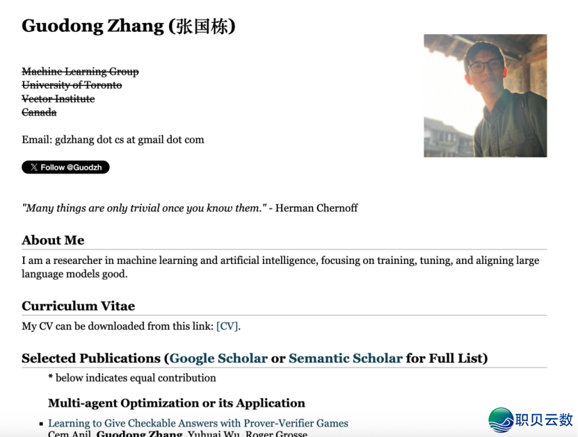 马斯克离不开华人骨干