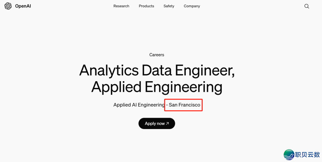 马斯克官宣: xAI重组!