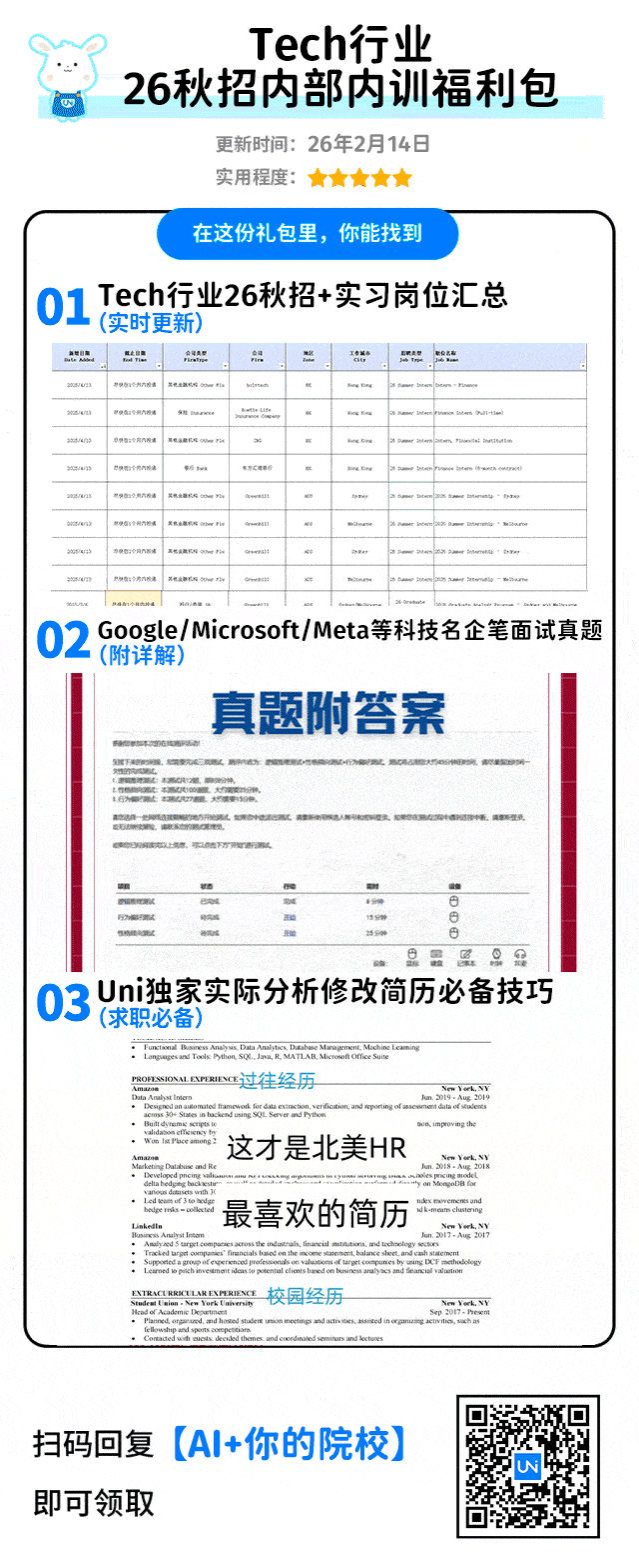 马斯克官宣: xAI重组!
