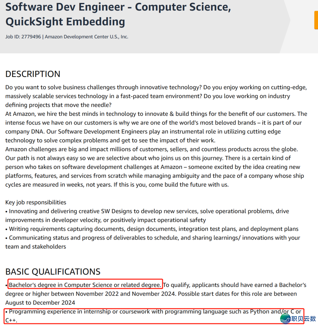 马斯克官宣: xAI重组!