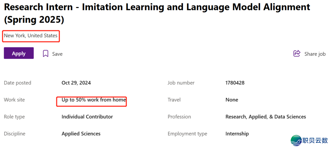 马斯克官宣: xAI重组!