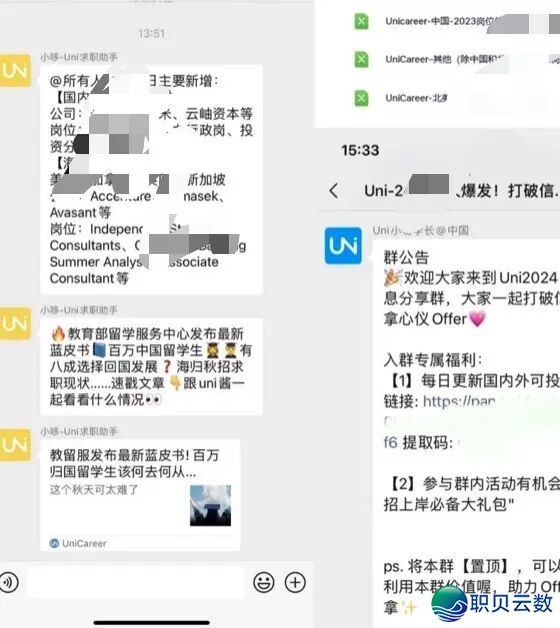 马斯克官宣: xAI重组!