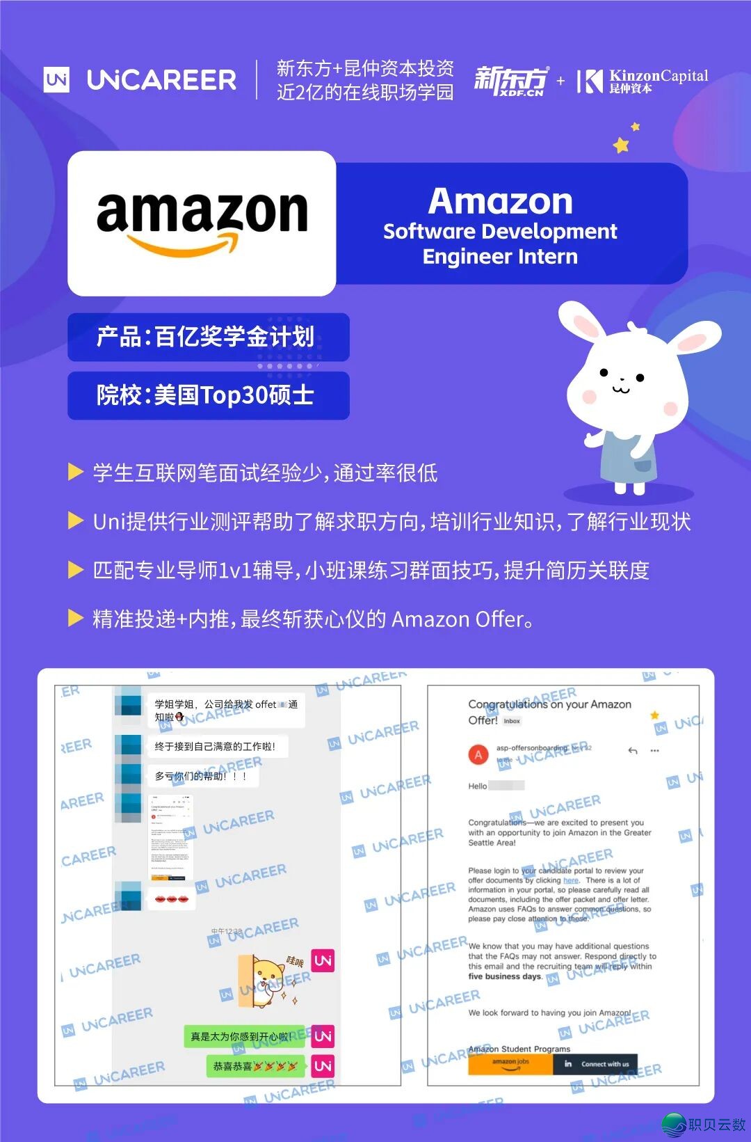 马斯克官宣: xAI重组!