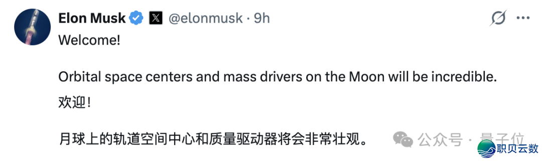 172019b4m64adota6heiht