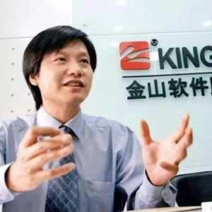 雷军辞去董事长!