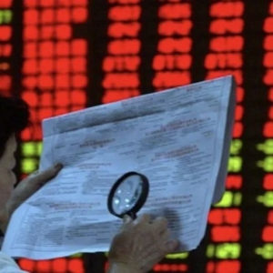 马斯克脑机芯片打破!附:万一免五,万0.85免5开户攻略