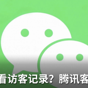 马斯克被曝曾思索让SpaceX与特斯拉合并