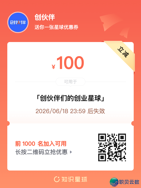 AI时代,会有新的“张一鸣”吗?