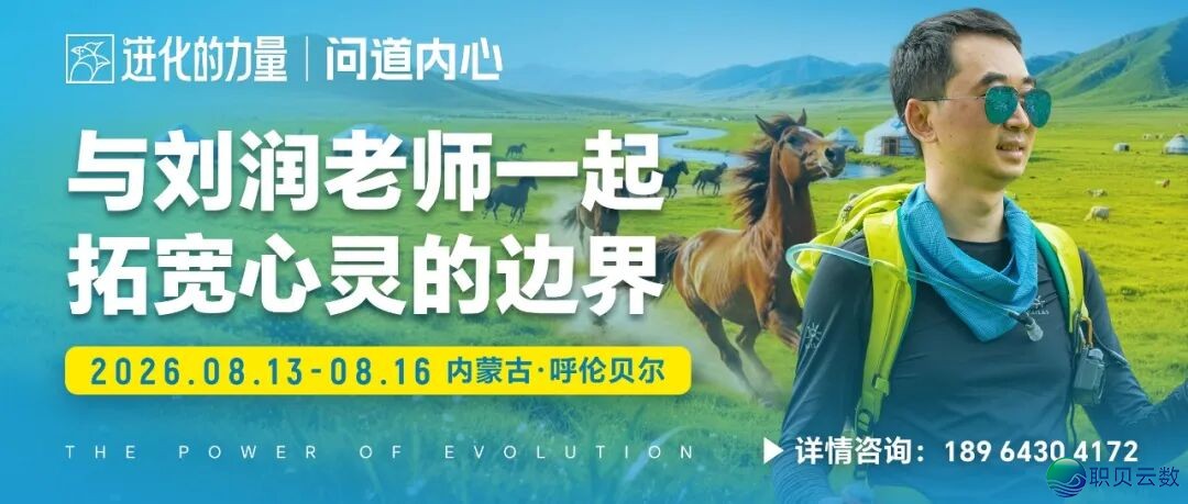 马斯克的2万亿火星赌局
