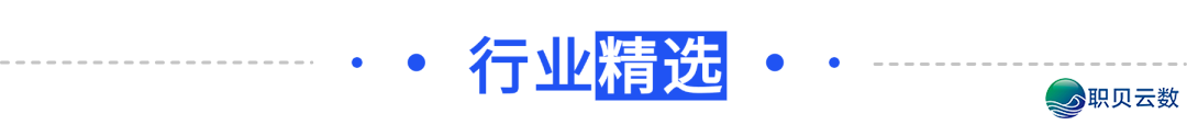 雷军盐城之行:一粒盐,为什么能走进汽车工业深处?