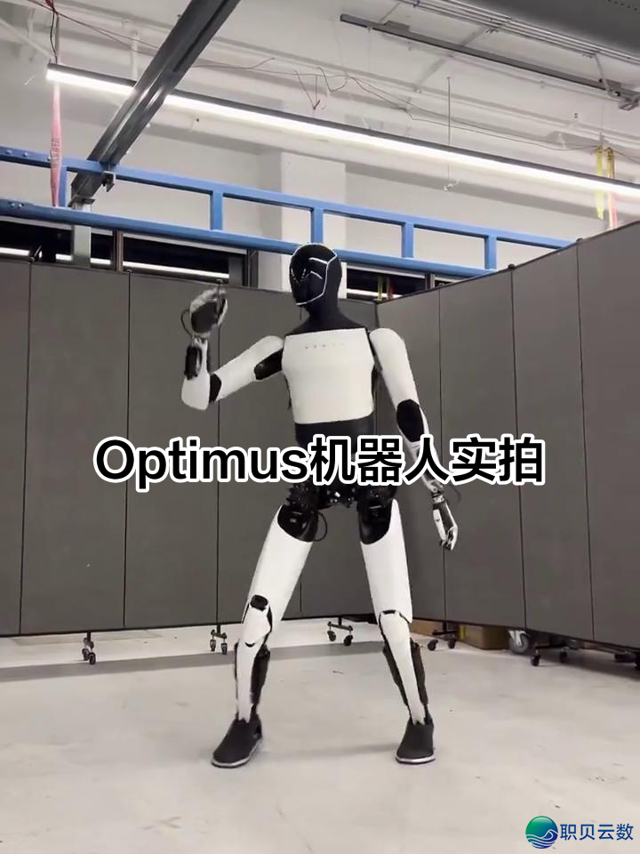 马斯克的Optimus人形机器人将在2027年从服役工厂走向人类日常生活