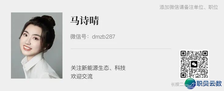 马斯克 SpaceX 还没把数据中心送上太空,中国 GobiX 已在戈壁落地