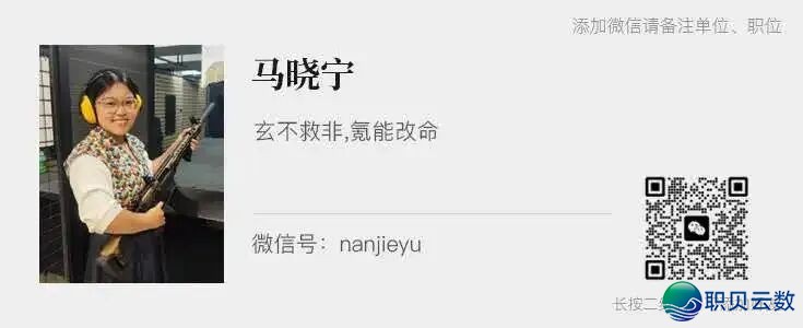 马斯克 SpaceX 还没把数据中心送上太空,中国 GobiX 已在戈壁落地