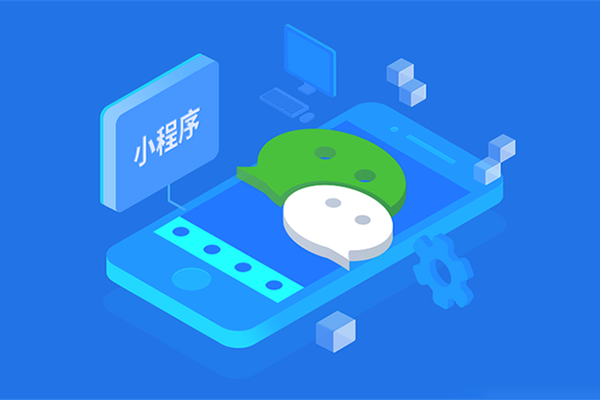 移动开发