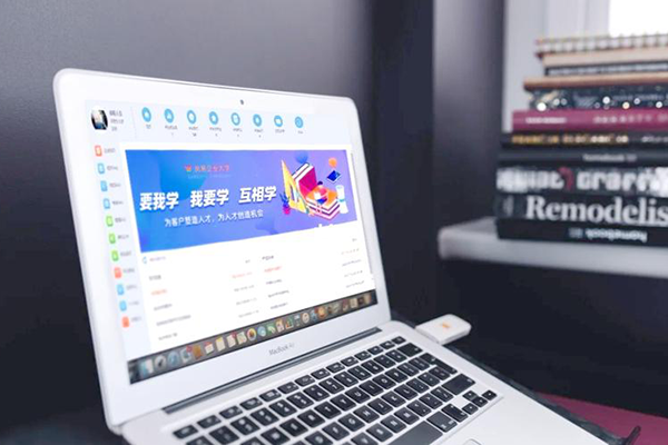 某企业大学