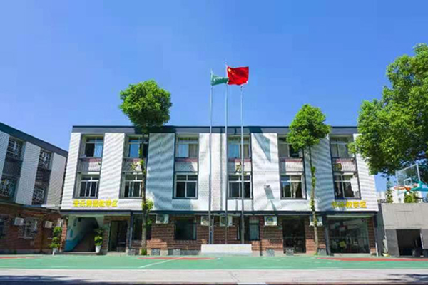 某职业培训学校
